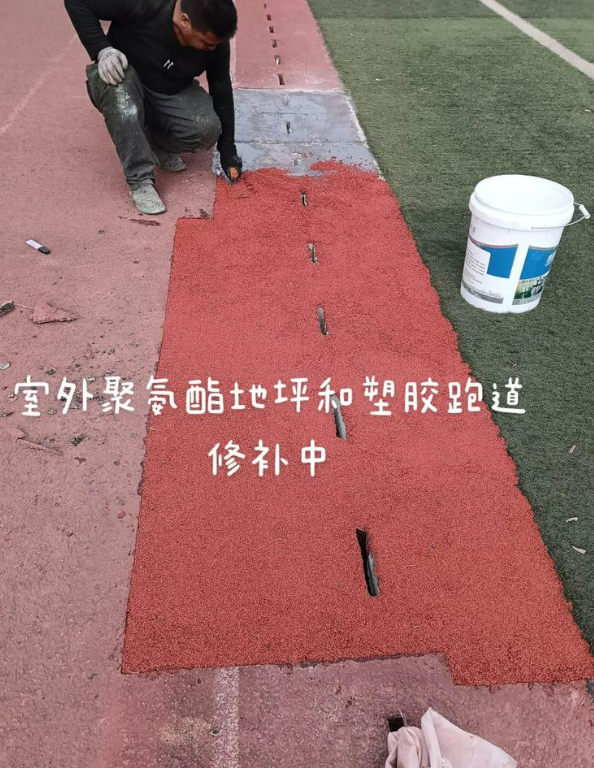 杏花岭球场地面翻新维修，核心是先诊断破损